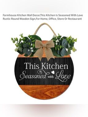 This Kitchen Is Seasoned With Love Round Wall Sign - Black and Brown